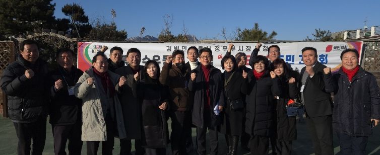 서울시 김병민 정무부시장 방문 주요 현안 현장점검 및 주민의견 청취... 서울시 정책 반영 추진