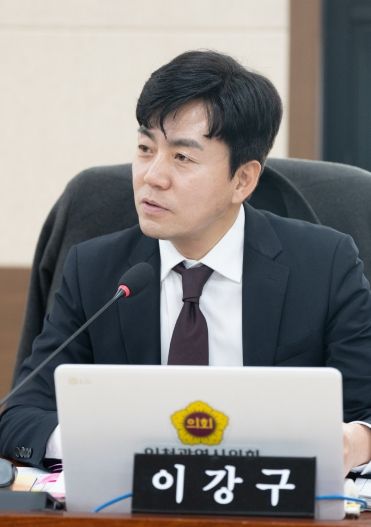 인천시의회 이강구 의원,