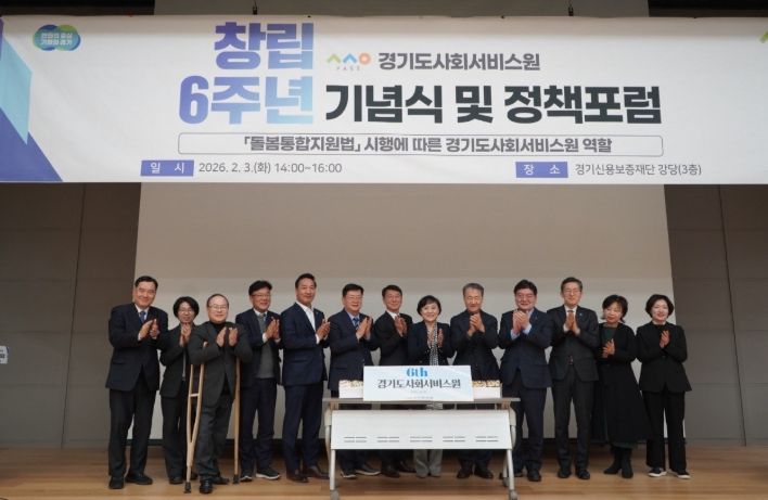 경기도의회 최만식 의원