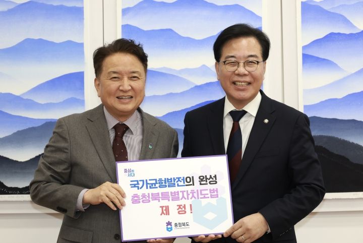 송언석 국민의힘 원내대표 면담