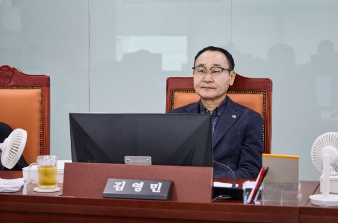 경기도의회 김영민 의원