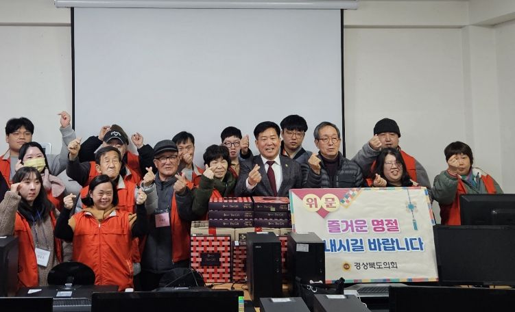 설명절위문_서석영 의원님