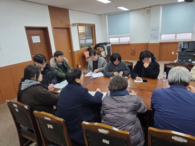 부동산수사 TF회의