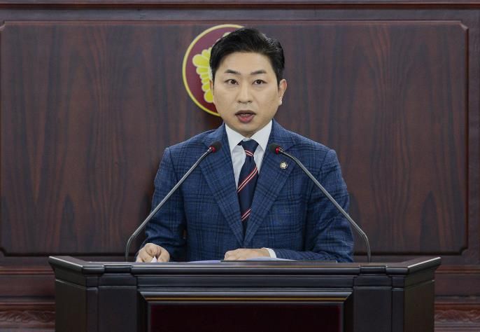 김종복 의원 발언 모습