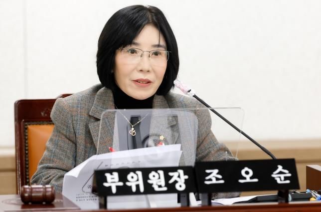 화성특례시의회 조오순 의원