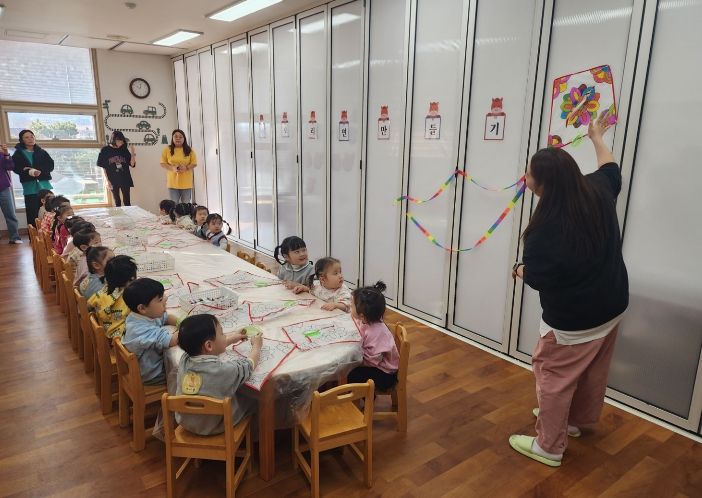 고창군육아종합지원센터 설맞이 민속한마당