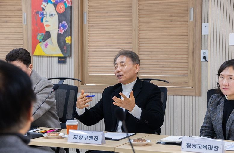 계양구, 관내 중·고교 순차 방문.