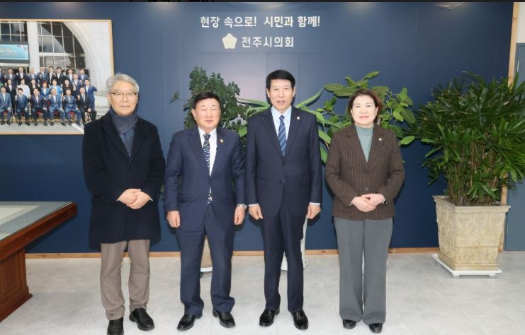 (사)경기전제례보존회, 전통 제례문화 보존 협력 논의