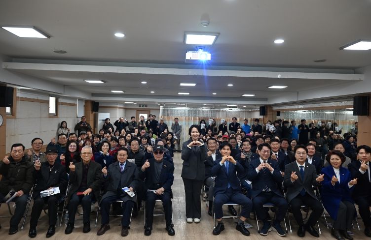 양천구의회 곽고은 의원, 2026 의정보고회 성료