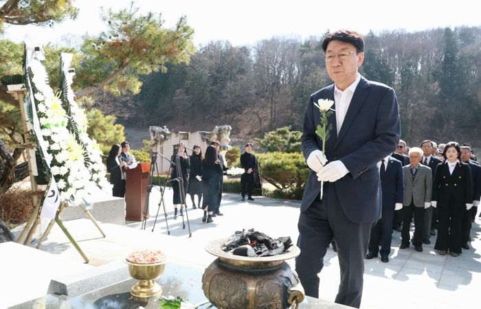 전주시 ‘순국선열 추모하며 자주독립의 의미 되새겨’