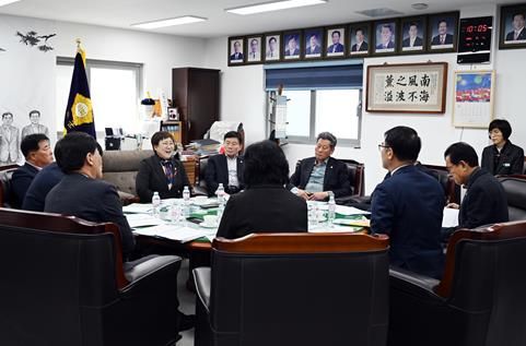 남해군의회 3월 정례 의원간담회