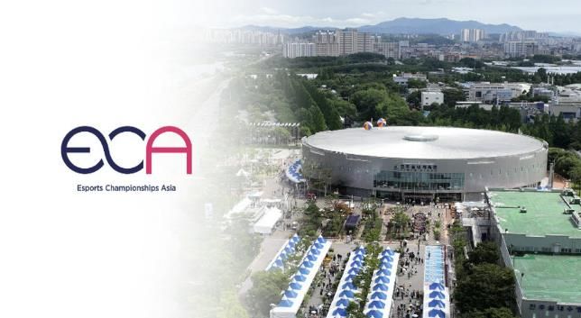 진주시, '2026 아시아 이스포츠대회' 4월24일 개최