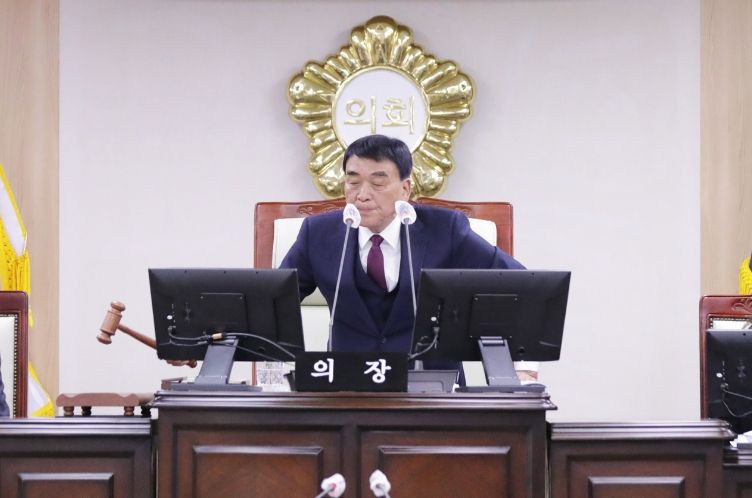 의령군의회, 제297회 임시회 폐회