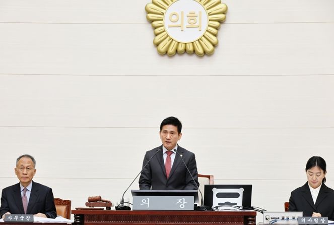 용산구의회, 제305회 임시회 개회
