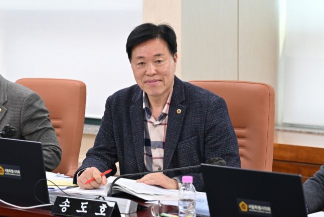 서울특별시의회 송도호 시의원(더불어민주당, 관악구 제1선거구)