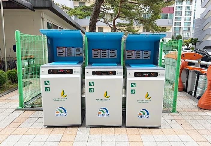 대덕구 공동주택에 설치된 전자태그(RFID) 기반 종량기 모습