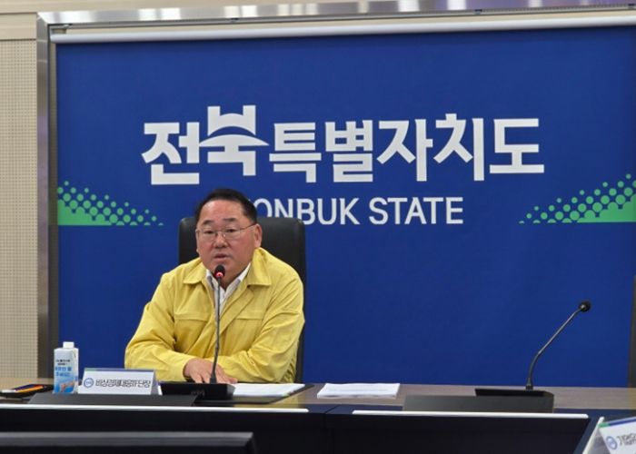 전북자치도, 중동 정세 대응 총력... 도 ․ 시군 비상경제대응체계 가동