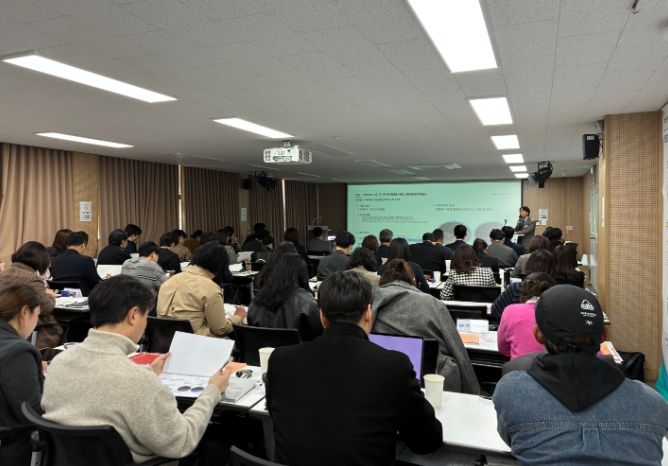 제3회 경남 관광마케팅 실무협의회