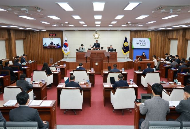 제9대 무안군의회 마지막 임시회