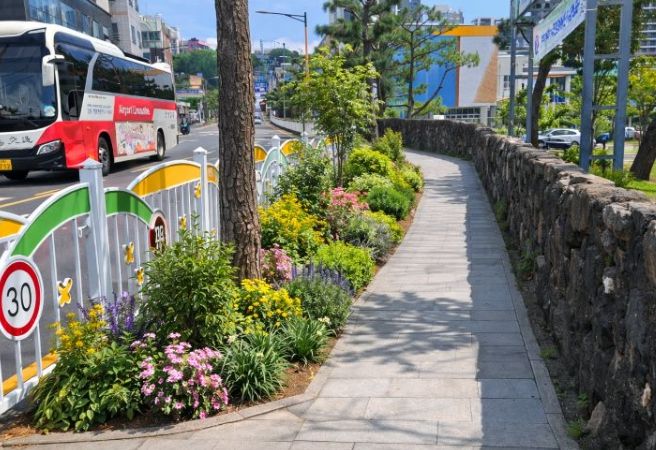 자녀안심 그린숲