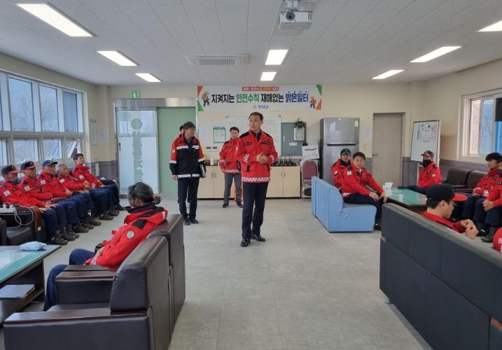 창녕군 산불대응센터 점검