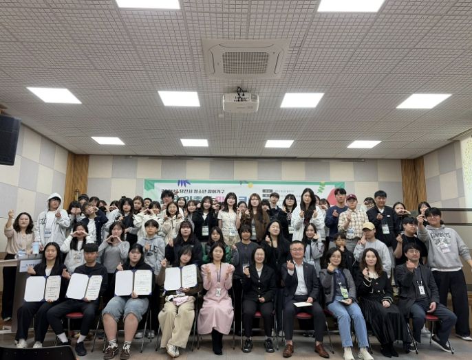 2026년 당진시 청소년 참여기구 연합 위촉식 및 워크숍 운영 성료