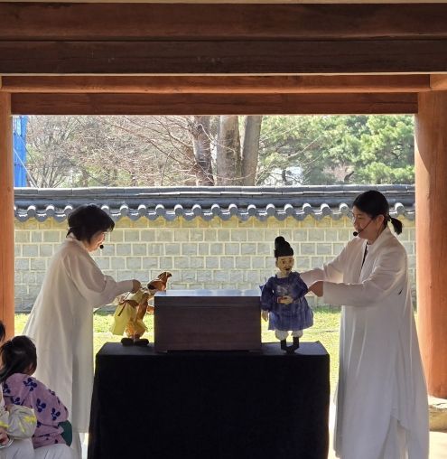 ‘한지 인형극’으로 깨어난 전주사고(史庫)의 기록