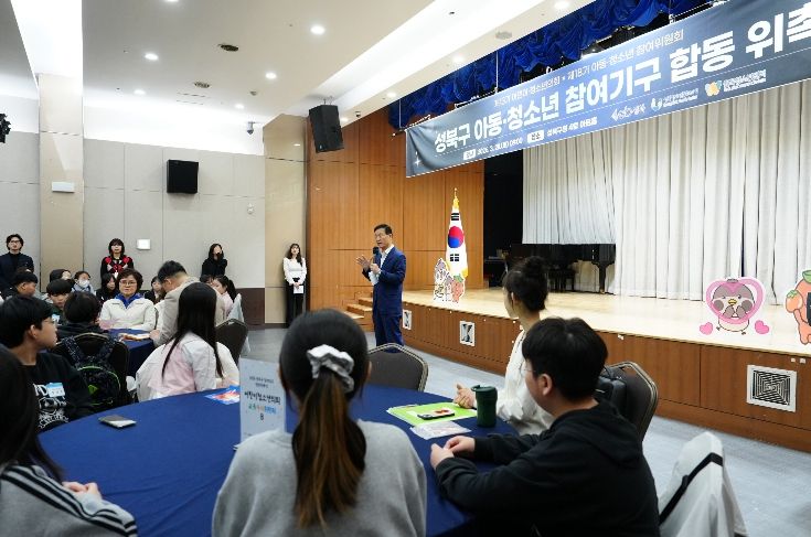 이승로 성북구청장이 인사말을 하고 있다