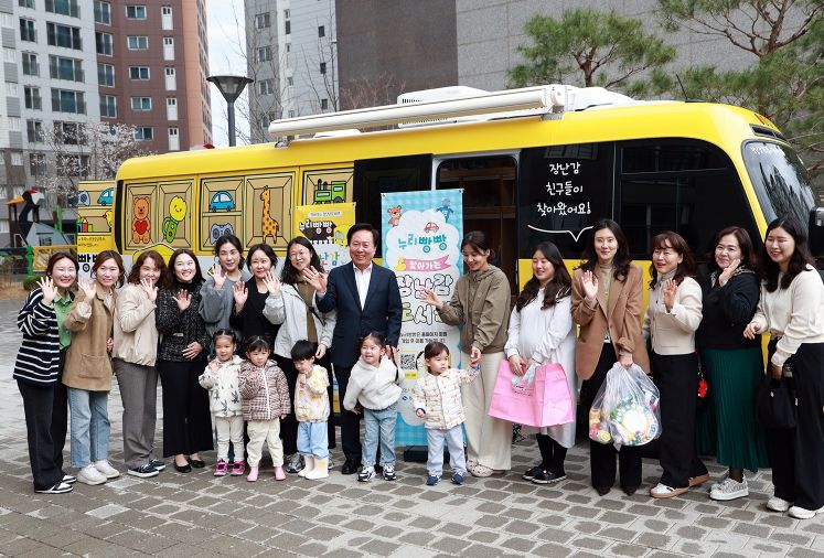 안동시, 찾아가는 장난감도서관 '누리빵빵' 운영 현장 방문