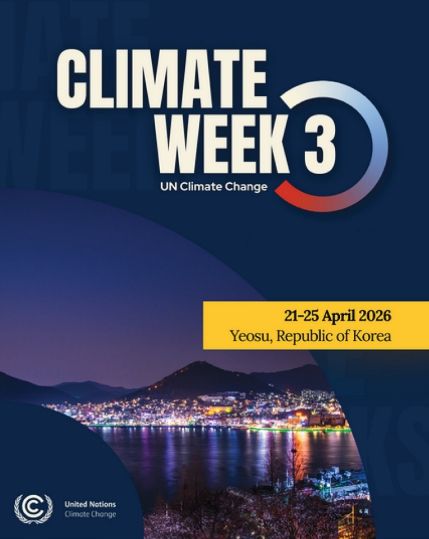 ‘유엔기후협약 제3차 기후주간’ 포스터