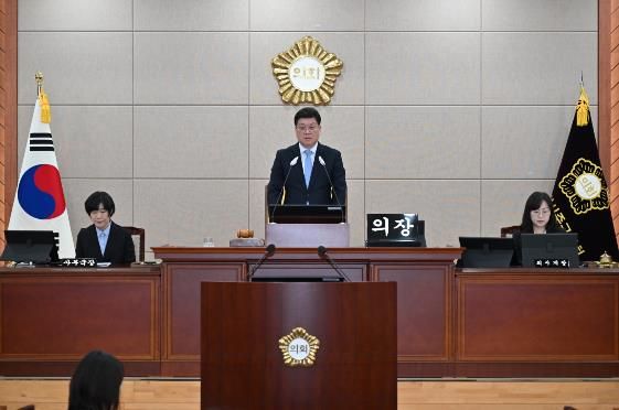 울산 중구의회, 제8대 마지막 임시회 일정 시작