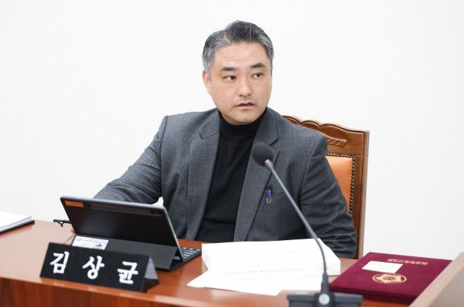 화성특례시의회 김상균 의원
