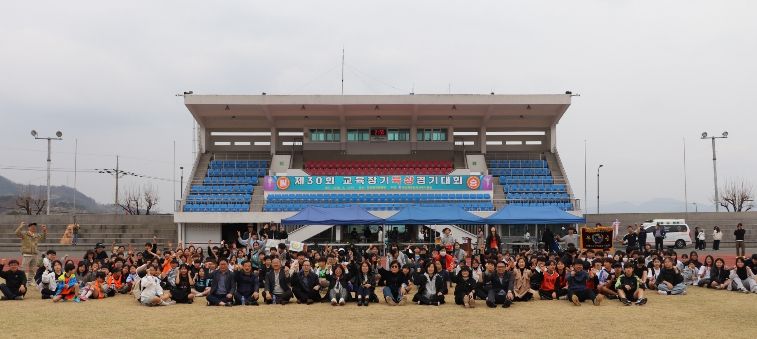 청도교육지원청, 제30회 교육장기 육상 경기대회 개최
