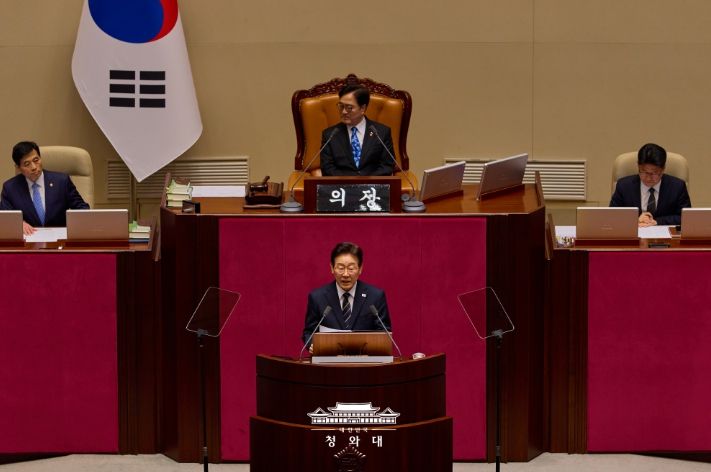 제1차 추가경정예산안 시정연설(청와대)