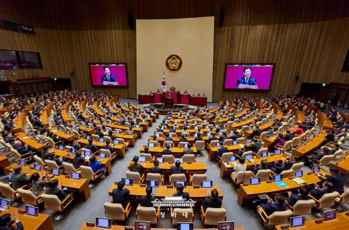제1차 추가경정예산안 시정연설(청와대)