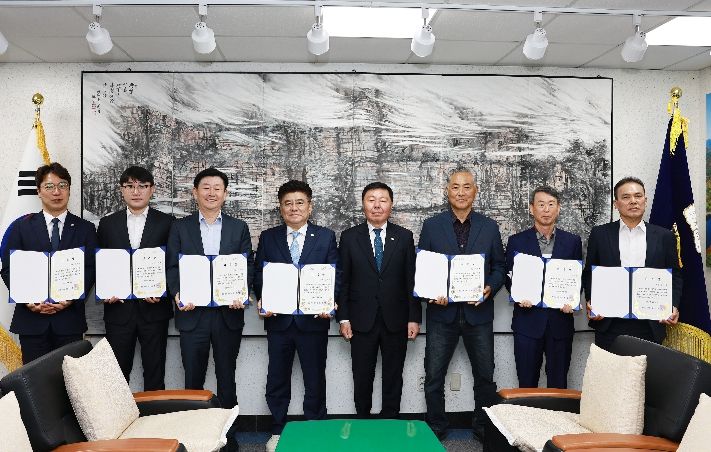 2025회계연도 결산검사위원 위촉