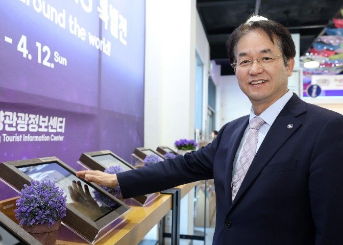 BTS 핸드프린팅 특별전