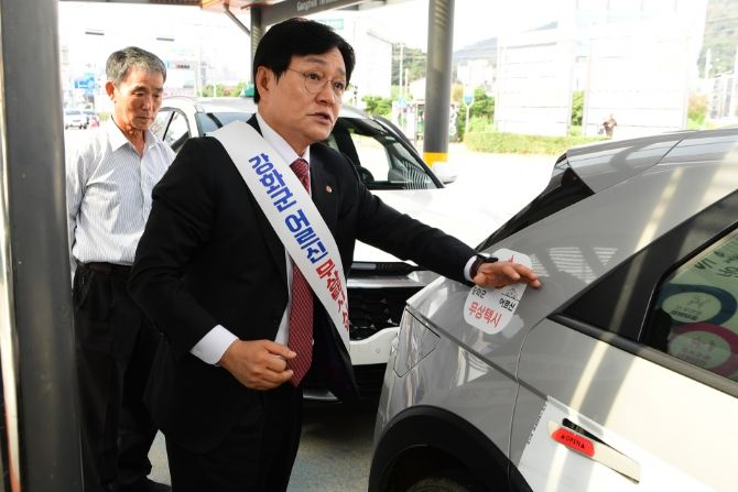 강화군, 활기찬 노년 앞세운 노인복지로 주목