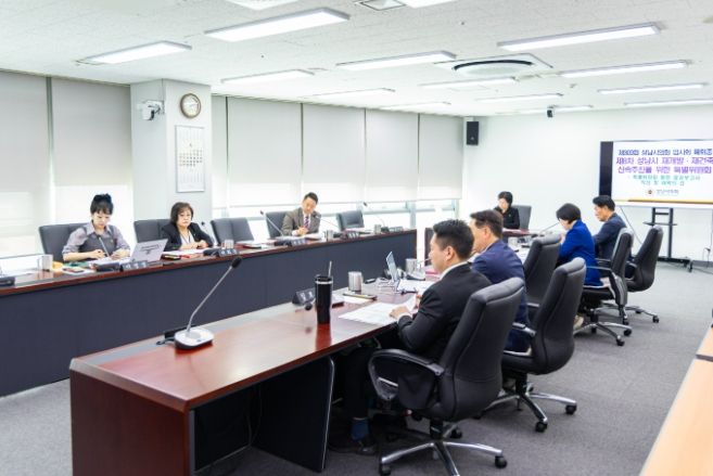 제8차특별위원회